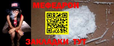 ECSTASY Нягань