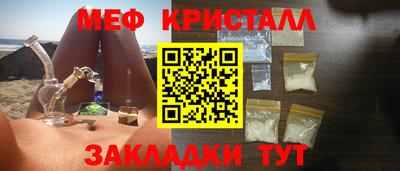 ECSTASY Нягань