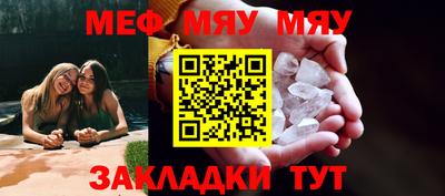 ECSTASY Нягань