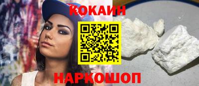 ECSTASY Нягань