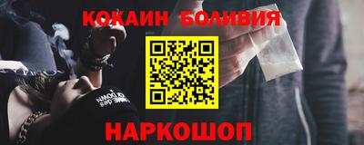 ECSTASY Нягань