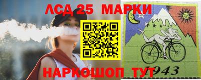 мефедрон VHQ Обнинск