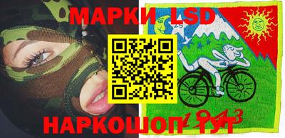 МДМА Обь