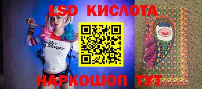 мефедрон VHQ Обнинск