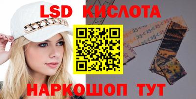 ECSTASY Нягань