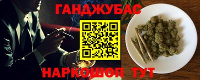 МДМА Обь