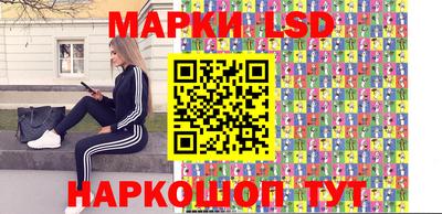 мефедрон VHQ Обнинск