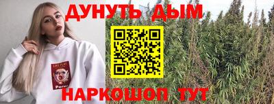 МДМА Обь