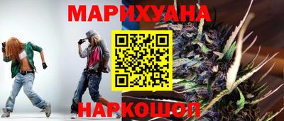 МДМА Обь
