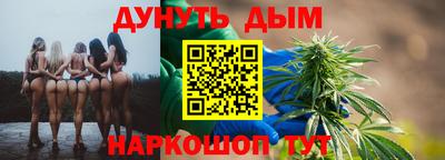 МДМА Обь