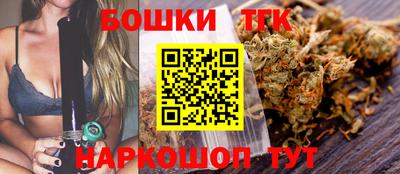 МДМА Обь