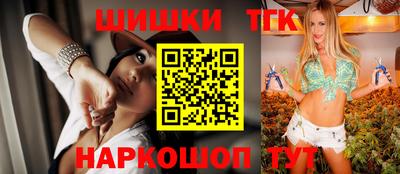 МДМА Обь