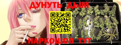 МДМА Обь