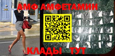 МДМА Обь