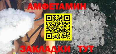 ECSTASY Нягань