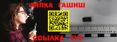 ECSTASY Нягань