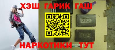 ECSTASY Нягань